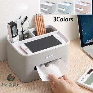 @eBbVP[X@RbN eBbV{bNX ϕi[  i݌v k   @\[ zCg x[W [ eBbV RP[X 