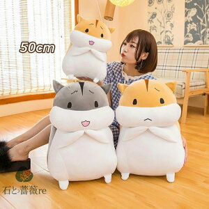  ʂ 50cm nX^[ CeA q    킢 ޏ ӂӂŖ _炩 Sn v[g O[@sN@yVCOʔ