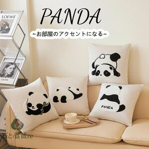  NbVJo[ Jo[45cm×45cm zcJo[ hJ wăJo[p^ lp n Vv  w ݑΖ }`J[NbVJo[ l炵 k Vzj