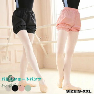  oGpc V[gpc TEipc EH[Abv oGpi  o[i op K ̑ K O[ ubN sN O[ yVCOʔ