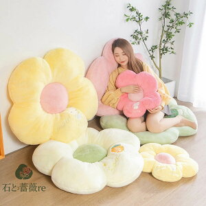  tANbV zc flower `FANbV ֎qp fXN[N }bg n 􂦂 Ƌ K _炩 ̖͗lւ  _CjO l炵 ItBX r