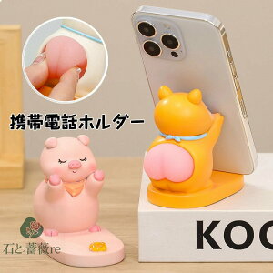  gѓdbz_[ X}zX^h 킢   z_[ X}[gtHX^h X^h ItBX u ~ cu u G  P[^C ^ubg u 