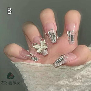 lC`bv O lCV[ ZtlC  J[lC \lC ؍ lC WFlC A[g`bv fUC`bv t efUC  I l