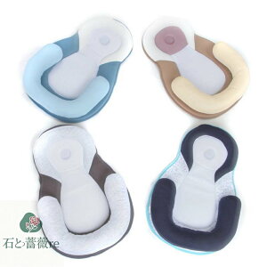 送料無料 ベビーベッド 添い寝 ベビー枕 まくら 寝返り防止クッション 新生児 赤ちゃん ベッドインベッド ねんね 寝かしつけ 出産祝い 楽天海外通販