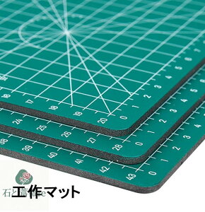 yA2 600*450mmzH}bg JbeBO}bg Jb^[ ~ }EX}bg pi |pi p wKpi  yVCOʔ