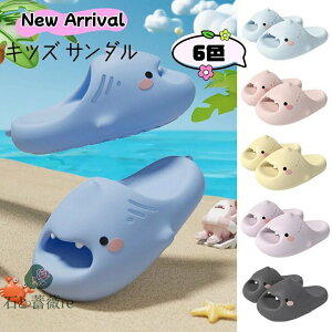  New Arrival LbY T_ T q Xbp 킢 EVA j̎q ̎q r[`T_  ̌`  ʋC C V V[Y V[ ₷  ~ y