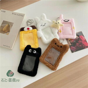  2 tHgL[z_[ AChJ[hʐ^P[X  J[hP[X  ؍ 킢 gJP[X pXP[X ʊw ʋ gJt@C  ɃobO O