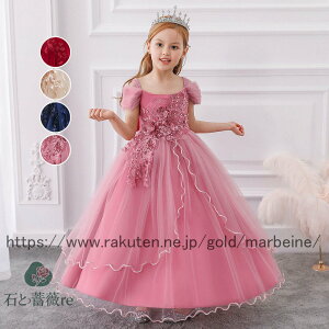  qhX ̎q@Os[X \  `[@tH[}hX s[X p[eB[hX LbY sAm\  y t120cm/130cm/140cm/150c