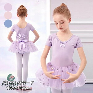  I^[h oG q  LbY WjA ̎q  XJ[g _X ߑ 105 110 120 130 140 150 160 oGpi K o V̑ yVCOʔ