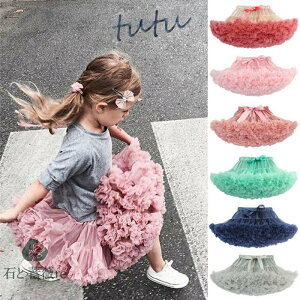  ``XJ[g xr[ q pjG LbY ~jXJ Jt `[XJ[g ӂӂ {[ ̎q 23J[ j  킢 Mtg v[g 蕨 Lb