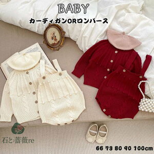  p[X xr[ jbg J[fBK Z[^[ I[o[I[ Tybg I[C Ԃ񕞁@jbgp[X 킢   H ~ xr[ j̎q 