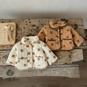  xr[  R[g LbY N {A WPbg AE^[ q H~ Ԃ V  h Oo JWA lC  WjA H~ v[g Mtg Be o