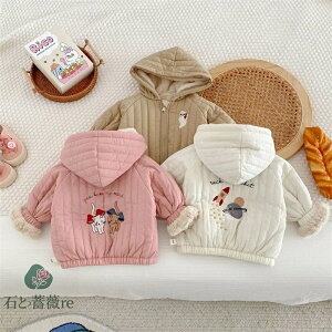  xr[ R[g LbY N {A WPbg AE^[ q H~ Ԃ V  h Oo JWA t[ht WjA H~ v[g Mtg Be oYj