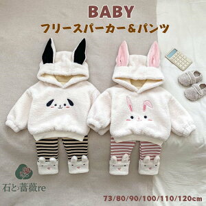  xr[ t[Xp[J[ ̎q {Ap[J[ Opc ZbgAbv q gbvX  ㉺Zbg tH V Ԃ [EFA    a 