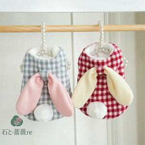  hbOEFA ybg̕  ~ I[C p[X Pet Clothes  ybgpW} WPbg ybgpi ybgObY g ʐ^ Be j LO p[e