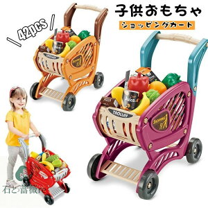 ܂܂ VbsOJ[g 42s[X  J[g艟 q mߋ ̃Q[ X[p[}[Pbg gݗĊȒP q  X񂲂 蕨 eqV