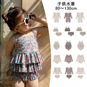  New Arrival q 80~130cm I[C Zp[g  Ȃ ԕ   girl ̎q K[Y xr[ baby WjA bVK[h  ̎q LbY qǂp XN