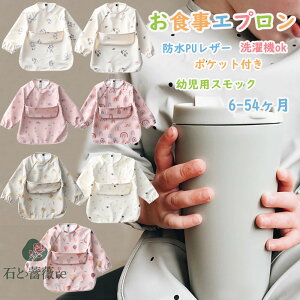 HGv  X^C k tGv 6`4 Ԃ HX^C ̎q j̎q xr[ ru |Pbgt c XbN q HpGv ۈ牀 OVїp xr[ 