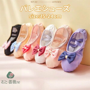  oG V[Y C qp LbY WjA ̎q V̑ oGpi o[i  킢 Kp LoX z Soh oGV[Y bX GNg[15cm`24