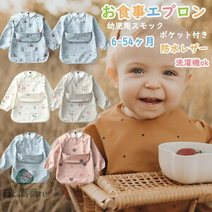 HGv  k  ԕ X^C tGv 6`4 Ԃ HX^C ̎q j̎q xr[ ru |Pbgt c XbN q HpGv ۈ牀 OV