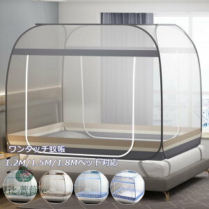  ᒠ xbhp p VO ^b` XL[glbg ȒPݒu 傫 M[TCY ʕt  Q  Jf ΍  h[ᒠ X^h^Cv Q Lv e