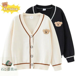   jbg J[fBK q WPbg LbY tH[} 㒅 xr[ R[g  { HD ̎q j̎q  Z[^[ OJ VlbN nXN[ Z~tH[} 