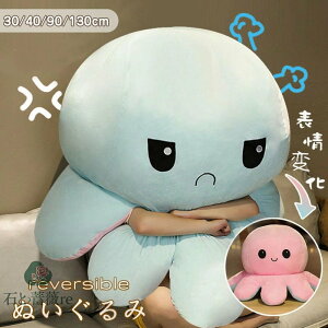  ʂ ^R Ԃ  reversible  q   j a v[g Mtg ӂӂ o[Vu \ω   ʔ ޏ ӂӂŖ