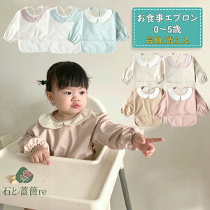 HGv  xr[ H tGv k ̎q j̎q 80 90 100 110TCY Ԃ HX^C 6`5 c HXbN q HpGv ۈ牀 ct  