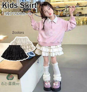  3it tXJ[gV[gpc ̎q K[Y V[gpcw w XJ[g q ǂ q LbY ̎q n ~jXJ[g Cxg _X