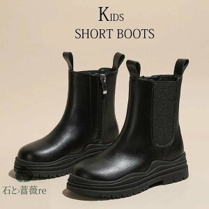  V[gu[c qV[Y t@Xi[tq TChSA u[c ̎q j̎q LbY Ou[c h V[gu[c ₷ H~ a j NX}X v[