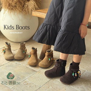  V[gu[c qV[Y LbY WjA  qC  ̎q H~ a j NX}X v[g  ʉ ʊw \ w O  uE obNt@