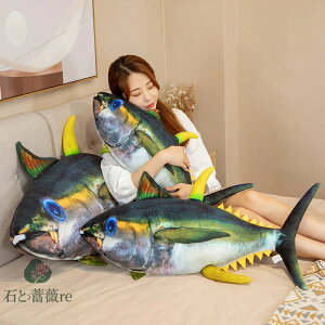  ʂ  tuna }O  q    킢 ޏ ӂӂŖ _炩 Sn v[g 60cm 80cm 100cm 125cm 150cmyVCOʔ