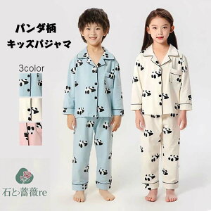 yzLbY pW} ̎q  p_ [EFA qppW} Opc 킢  Pl q a v[g K[Y Q WjA  