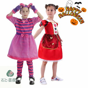  qnEBߑ RXv Lbg L lR n[g cat s[X I[C K[Y {[CY LbY RXv ߑ qp  halloween  Cxg RX`[ 