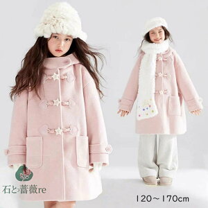   AE^[ R[g LbY ȓ q ̎q qR[g q ̎q j̎q g `FX^[R[g h WPbg H ~R[g LbY WjA AE^[ JW