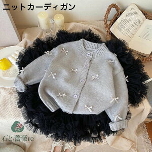 yzxr[ jbg J[fBK {t ̎q j̎q J[f  q LbY AE^[ HD Z[^[ q JWA 킢  t  H ~ H~ WjA 