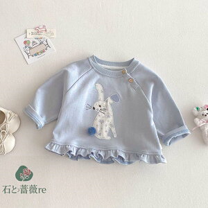  xr[ g[i[ ̎q LbY p[J[ q xr[ XEFbg 킢  LbY gbvX ۈ牀 n ig  vg ʊw w ꂢ JW