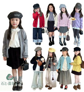 yzLbY jbg J[fBK ̎q J[f  q LbY AE^[ HD Z[^[ q JWA 킢  t  H ~ H~ WjA Ԃ g N