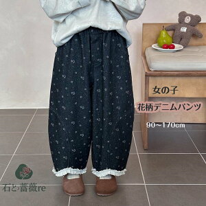  ̎q fjpc ԕ tH q W[Y {gX LbY Chpc  w fj Opc  o U \ w s i u[ w 