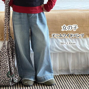  ̎q fjpc tH q W[Y {gX LbY Chpc  w fj Opc  o U \ w s i u[ w w 