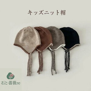  jbgX LbY ̎q j̎q qp hXq qXq jbgXq xr[ h 킢 jp q qǂ ǂ qp R[f ؍q V h 킢 yVCO