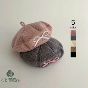  LbYR[f x[X xr[ Xq jbgX H~ 6`4  j̎q ̎q q jbg Ԃ qp LbY  킢 qǂ ǂ  Be v[g t