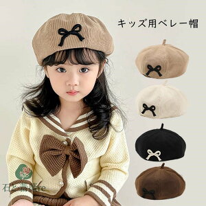  LbYR[f LbY x[X LbYp WjAp H ~ {t Xq ̎q j̎q Xq Lbv H~ qǂ ǂ qp t@bV ؍q V h 