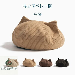  LbYR[f LbY x[X LbYp WjAp H ~ L lR Xq ̎q j̎q Xq R[ef Lbv H~ qǂ ǂ qp t@bV ؍q 