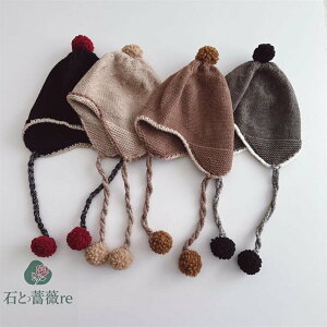 �������� �{���{���t���j�b�g�X �L�b�Y �Ƃ񂪂�X�q ���̎q �j�̎q �x�r�[ �j�b�g�X �h���X�q �q���X�q �j�b�g�X�q �x�r�[ ������ �X�q �h�� ���킢�� �j�����p �q�� �q�ǂ� ���ǂ� �q���p 