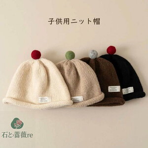  xr[ jbgX {{tjbgX jbgLbv ԂjbgX jbgXq h R[f  낢 Z o ؍q V ct ۈ牀 h 