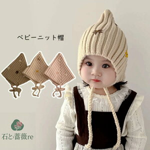  xr[ jbgX ԕ jbgLbv Ƃ񂪂Xq LbYpjbgX ԂjbgX jbgXq h R[f  낢 Z o ؍q V ct 