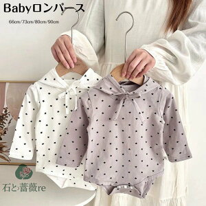 yzxr[ Jo[I[ p[X   Ԃ xr[ pW} ̎q j̎q 킢 @V  ʉ ct oYj _炩 ɗD ʋC 