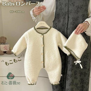  xr[ p[X H~   V q Jo[I[ ̎q H~ oYj p[X Ԃ xr[ h  ~ މ@ LbY j̎q ̎q ~ oY