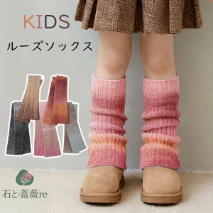  [Y\bNX LbY Of[V jbg bOEH[}[ ̎q Vv  \bNX jbg fB[X hn [^ K[[ l JWA t@bV